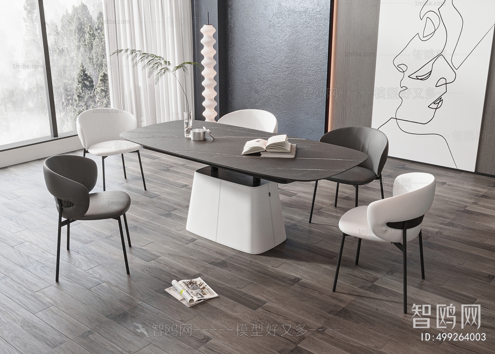 Modern Dining Table And Chairs