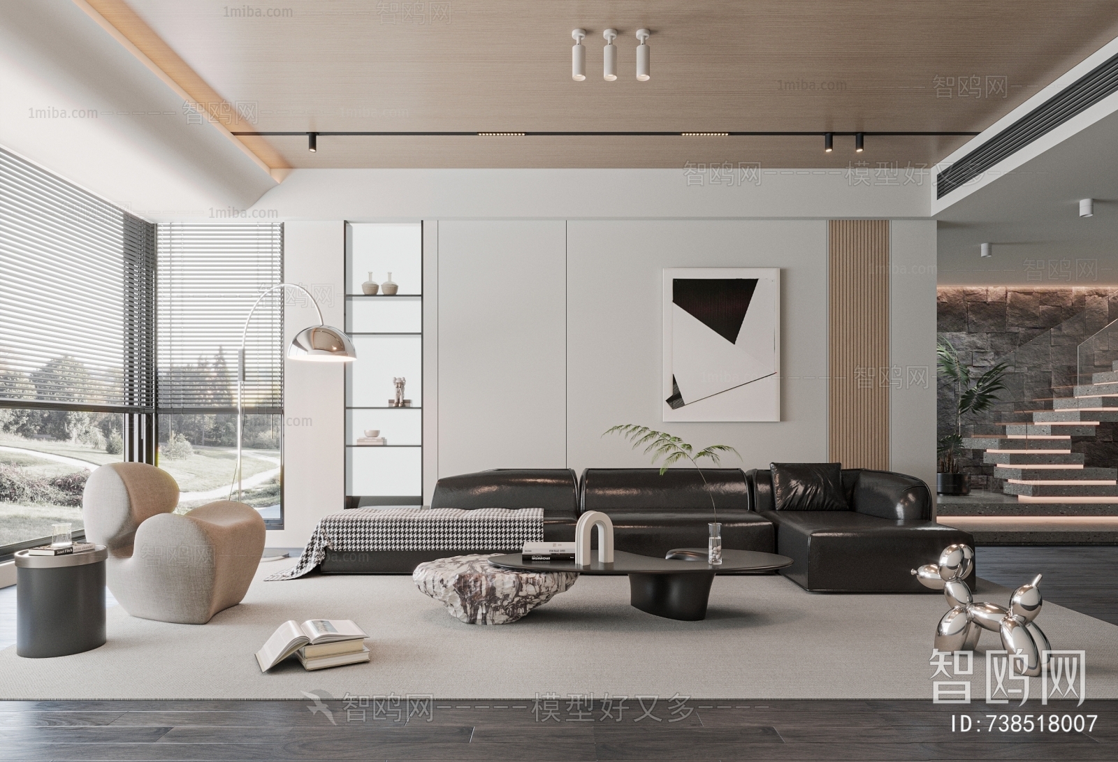 Modern A Living Room