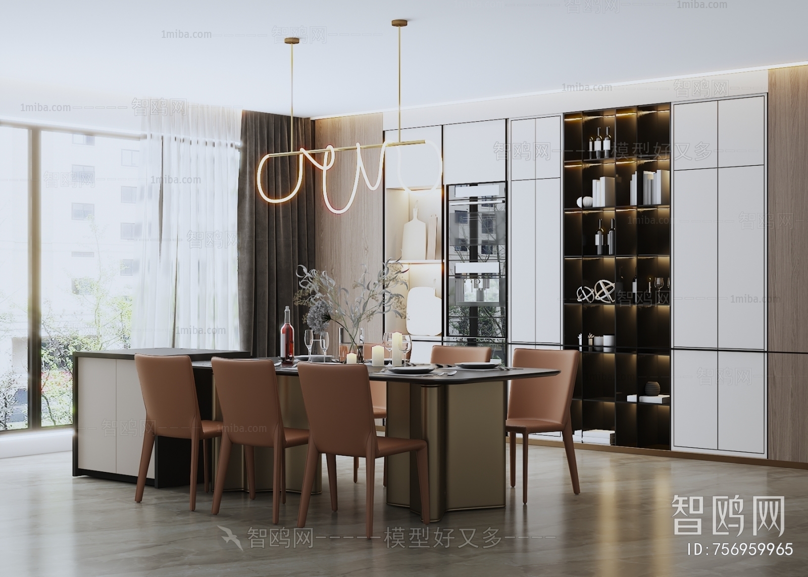 Modern Dining Room