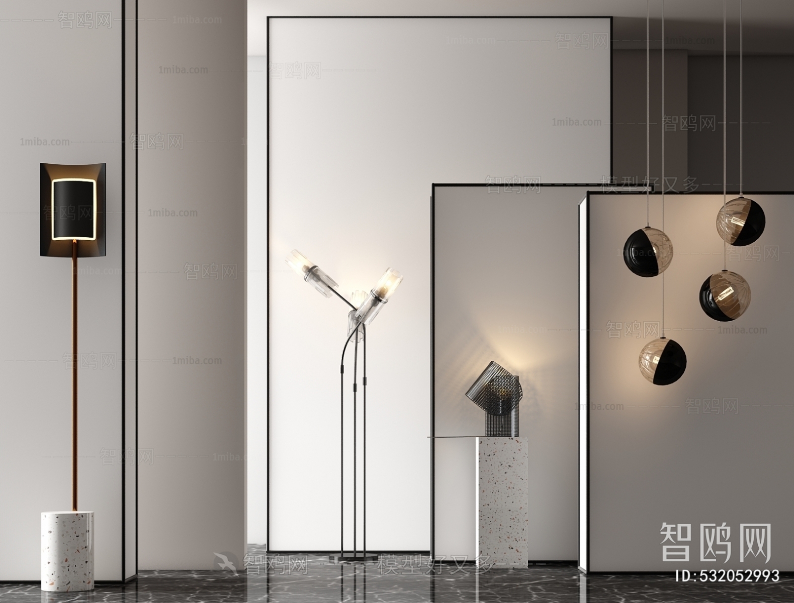 Modern Floor Lamp