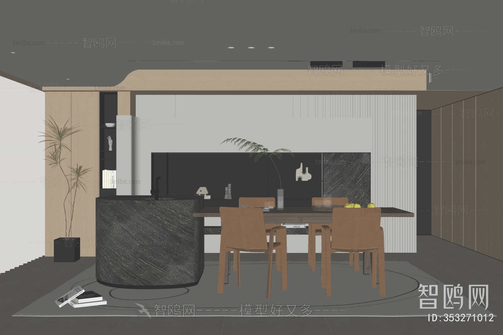 Modern Dining Room