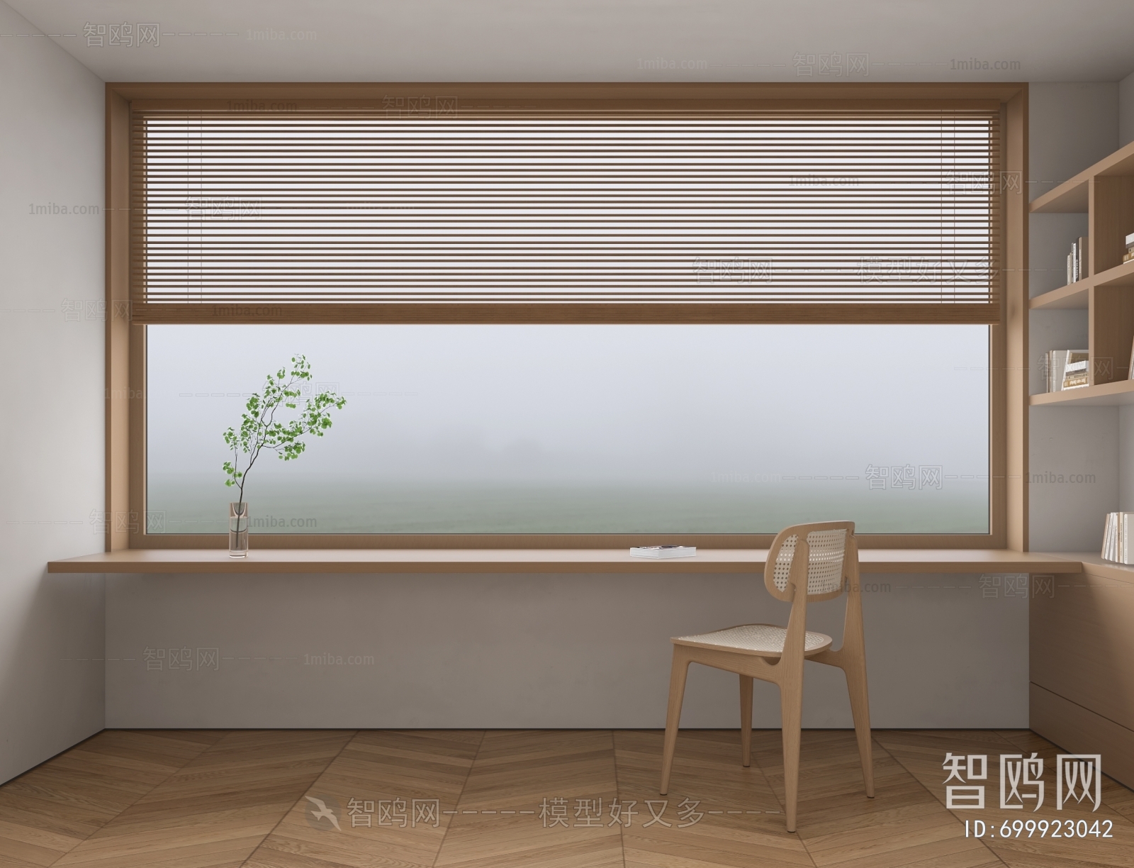 Modern Venetian Blinds