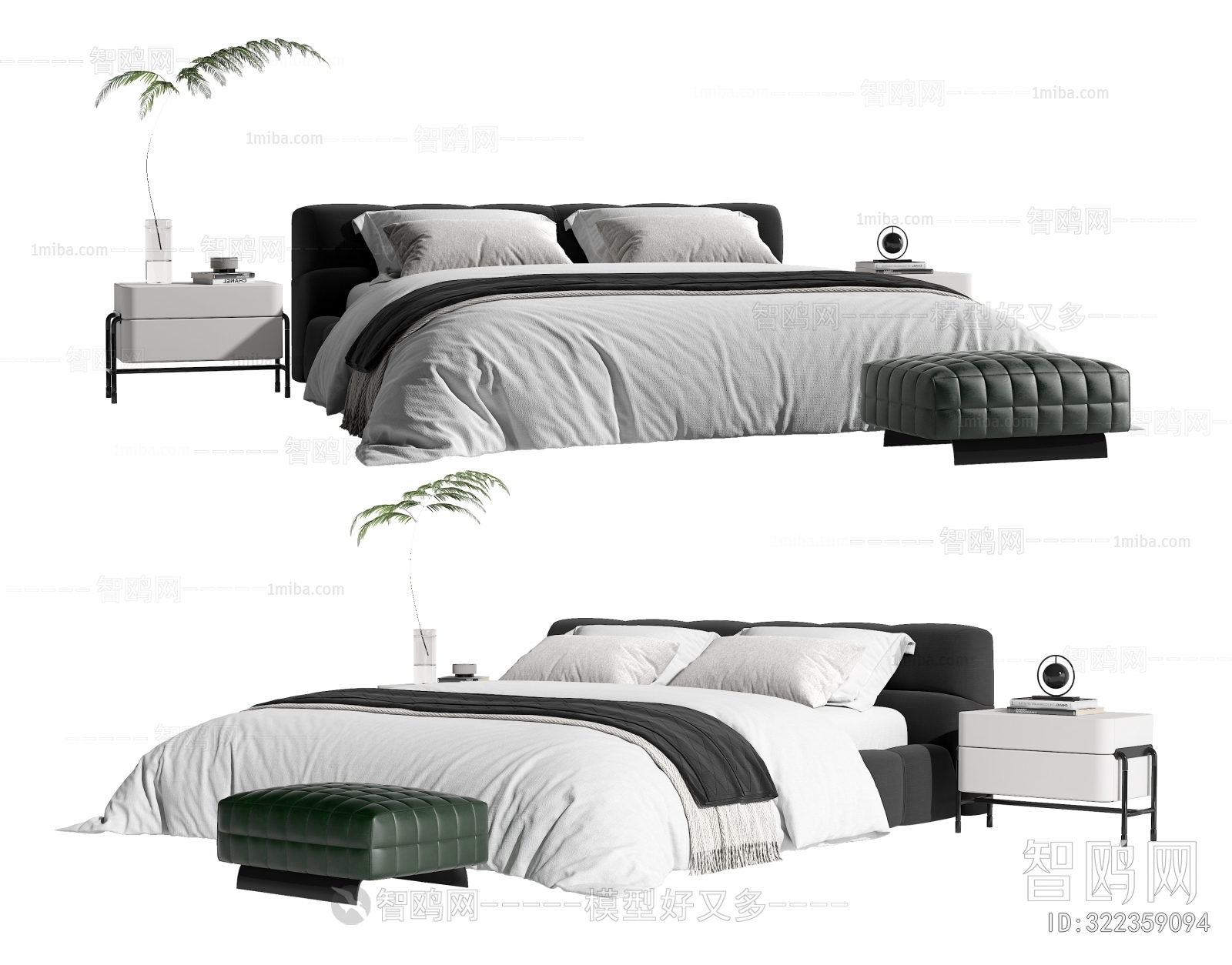 Modern Double Bed