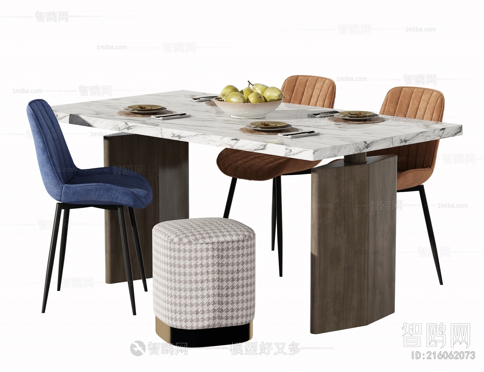 Modern Dining Table And Chairs