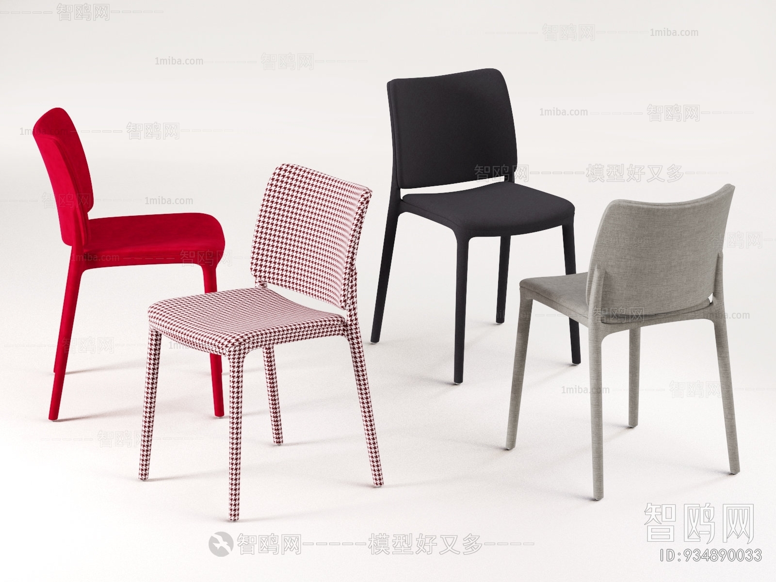 Modern Single Chair