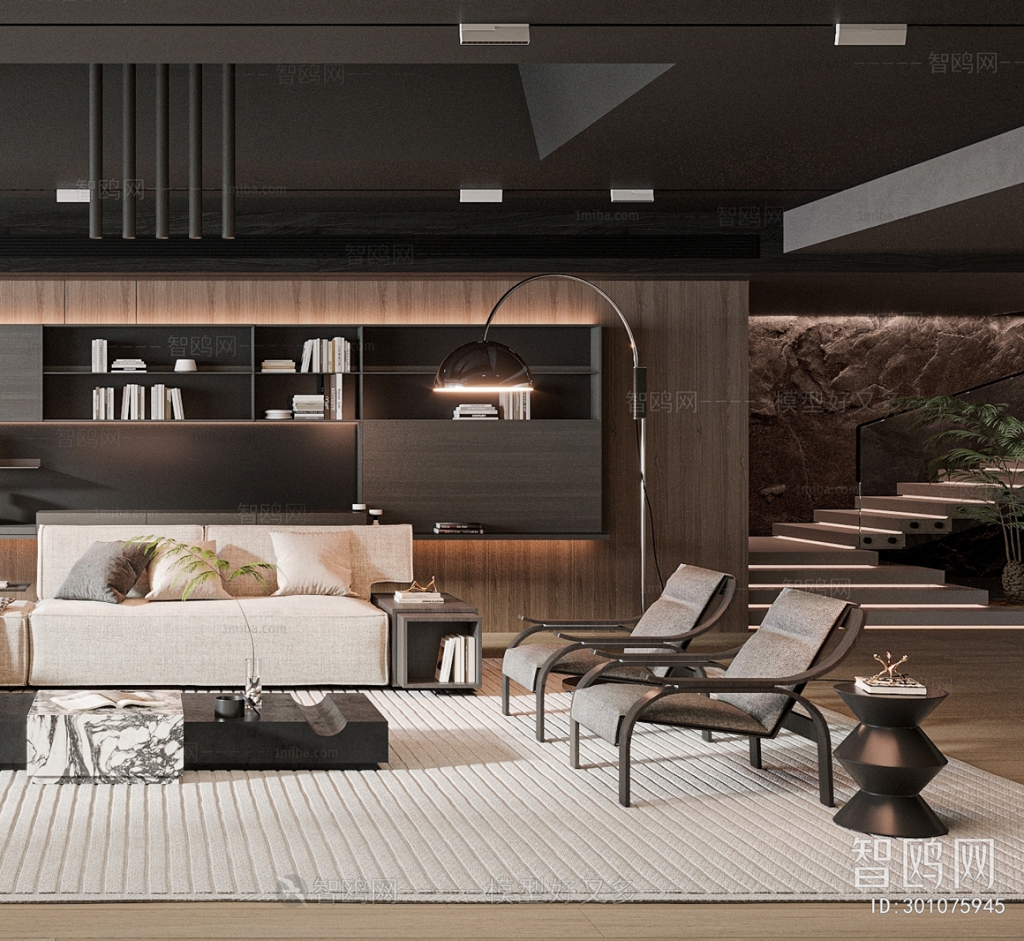 Modern A Living Room