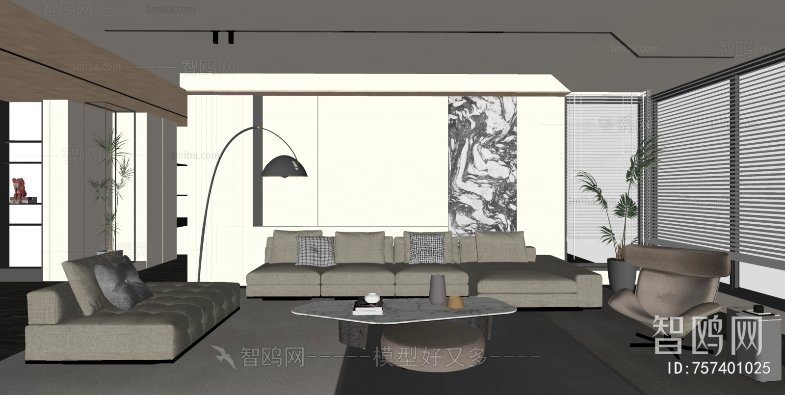 Modern A Living Room