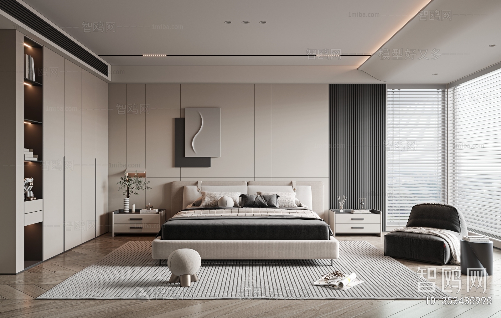 Modern Bedroom