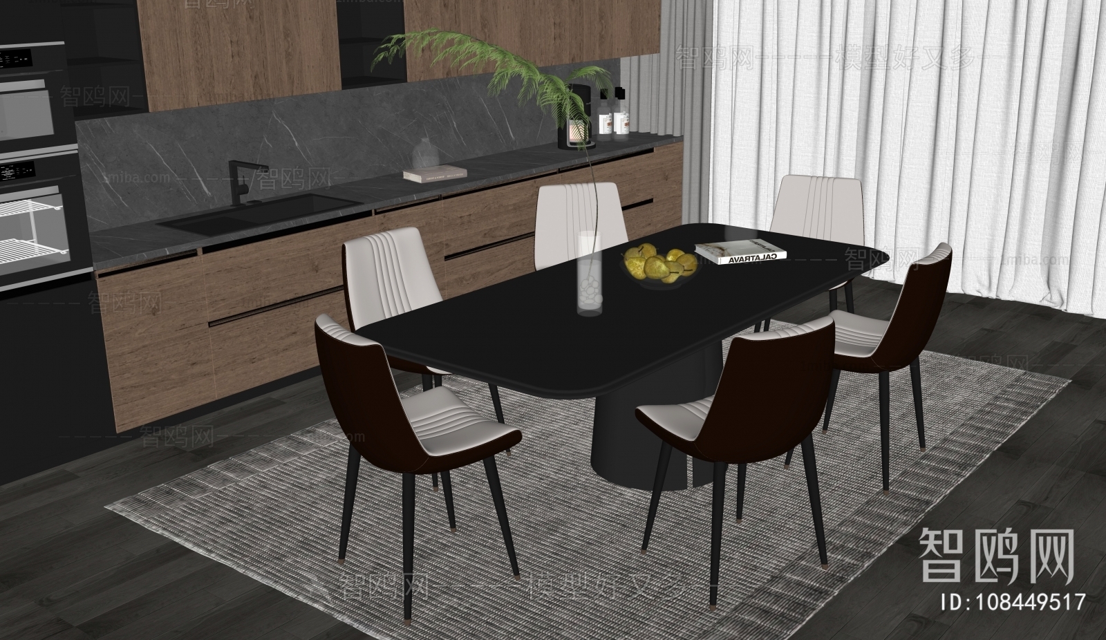 Modern Dining Table And Chairs