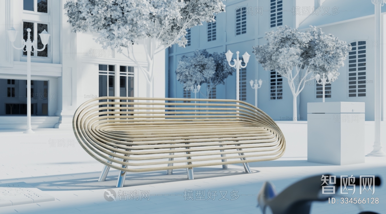 Modern Outdoor Chair