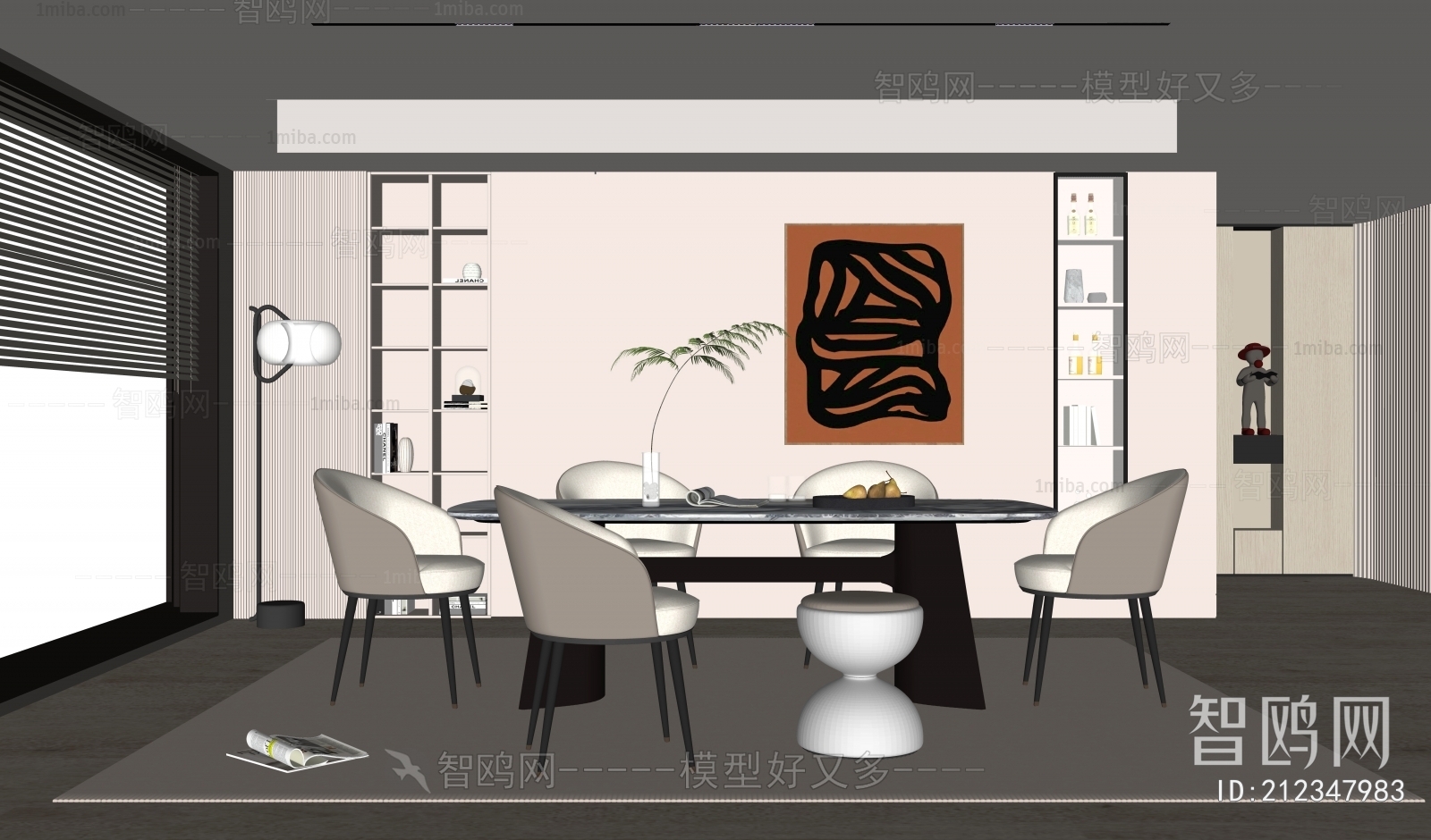 Modern Dining Room