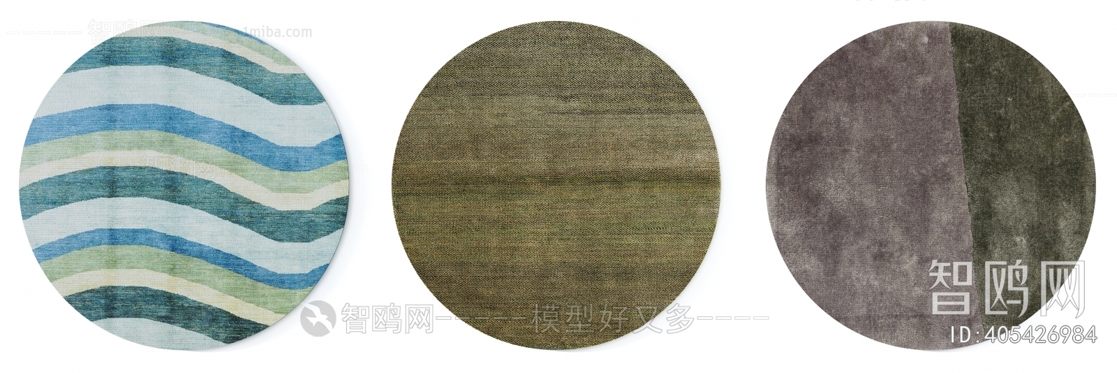 Modern Circular Carpet