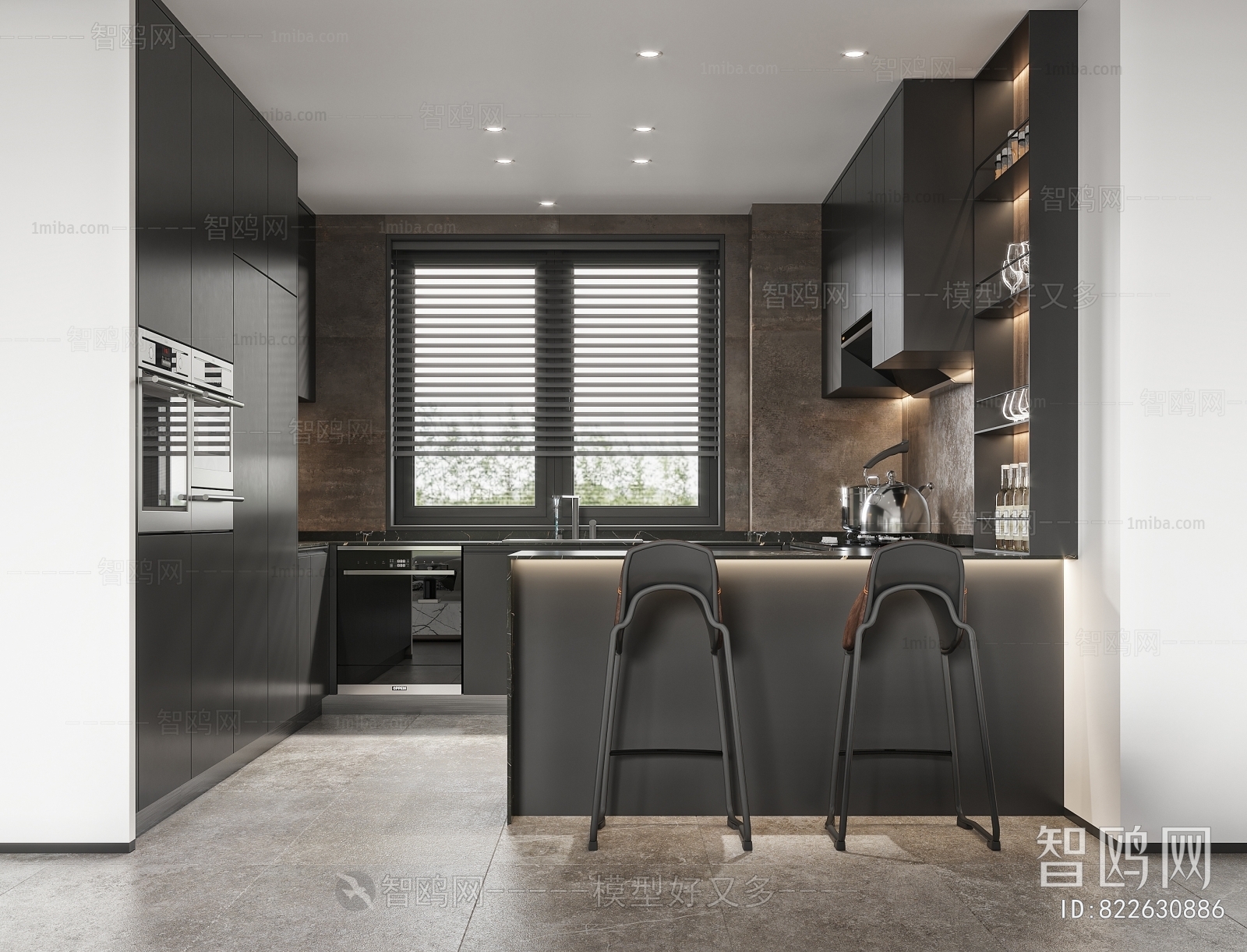 Modern Open Kitchen