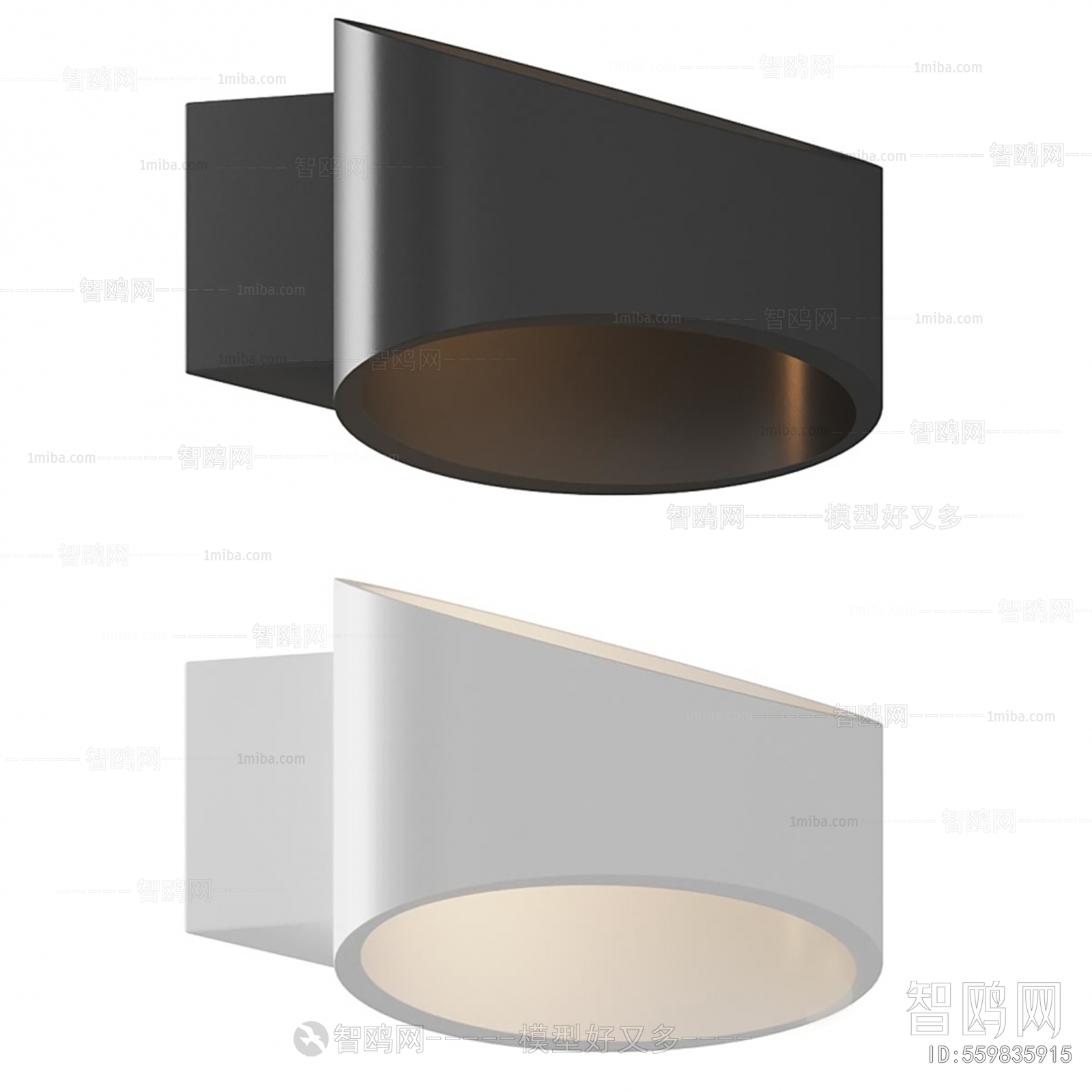 Modern Wall Lamp