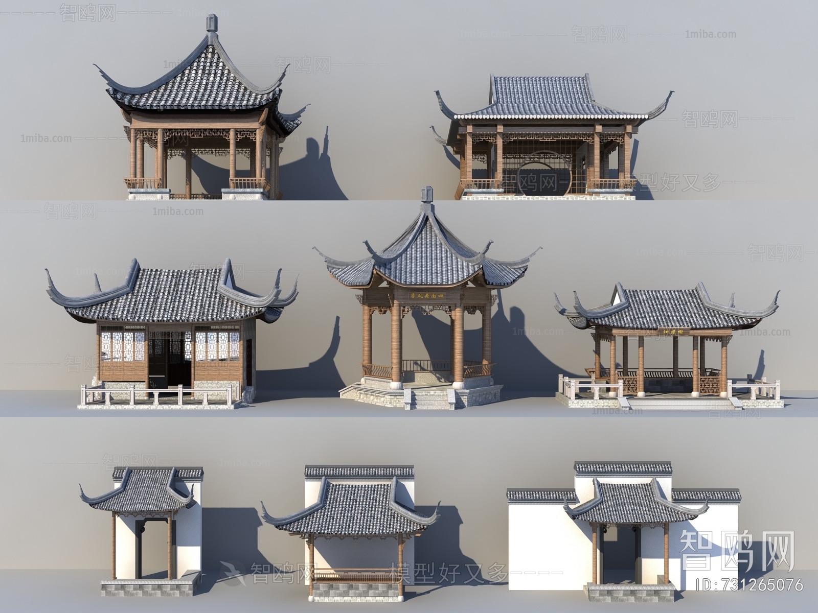 Chinese Style Ancient Architectural Buildings