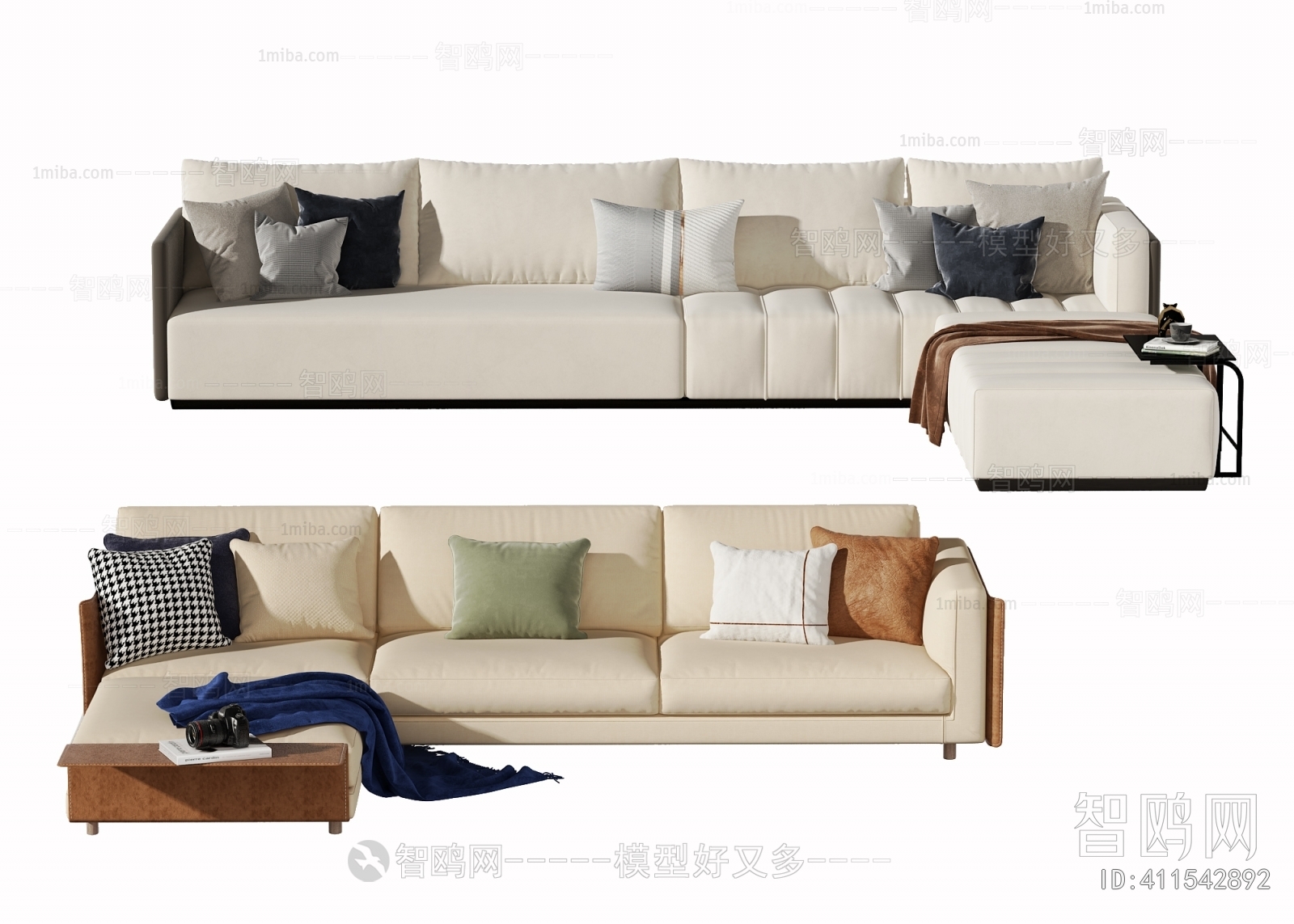 Modern Multi Person Sofa