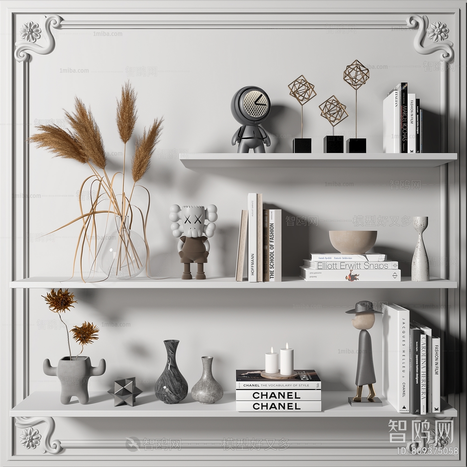 Modern Decorative Set