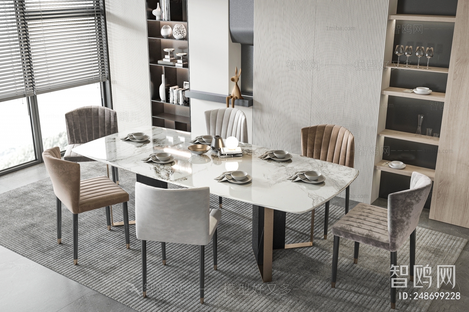 Modern Dining Table And Chairs