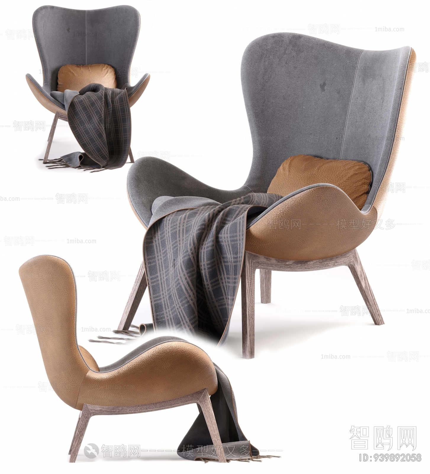 Modern Lounge Chair