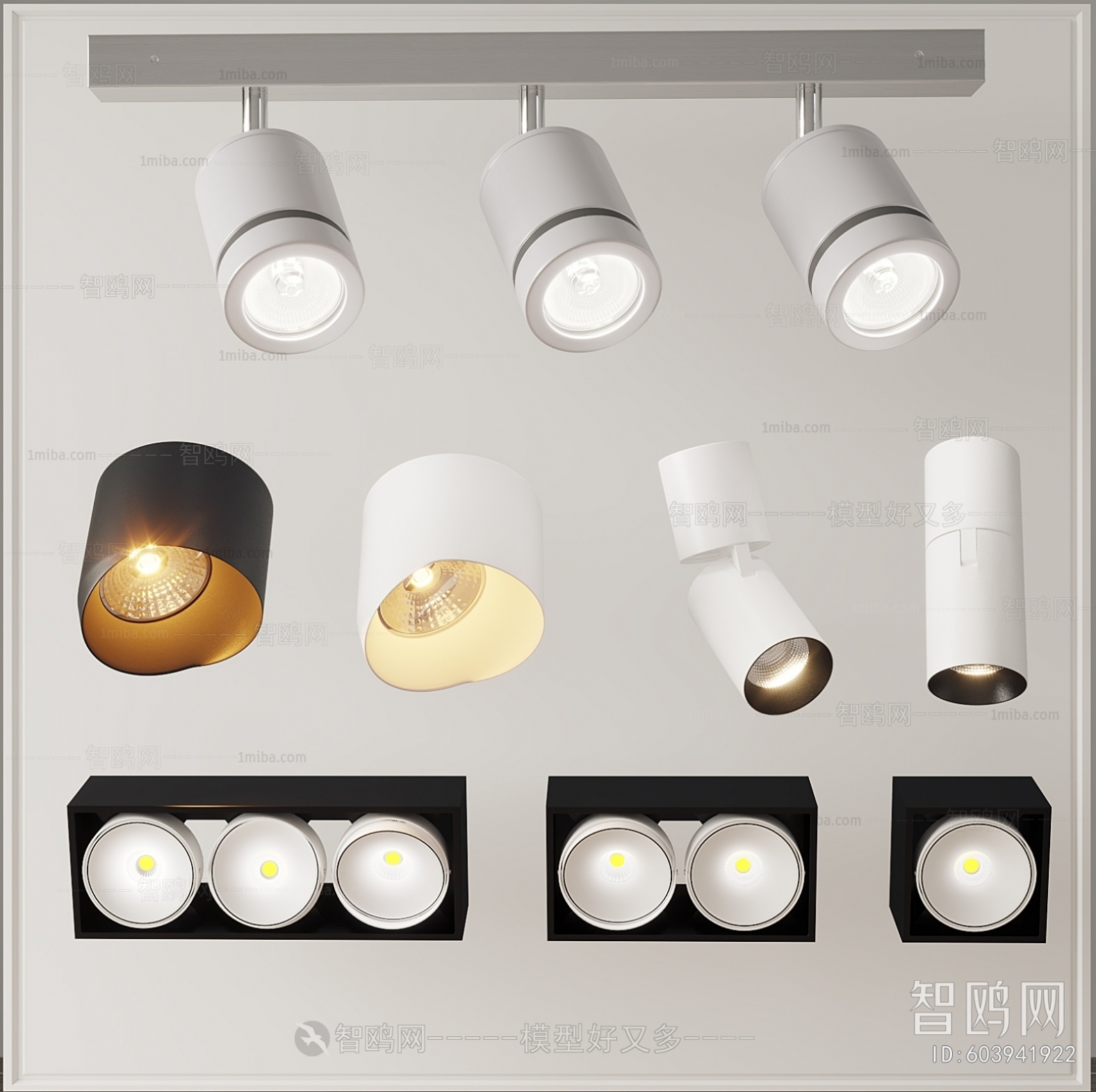 Modern Downlight Spot Light