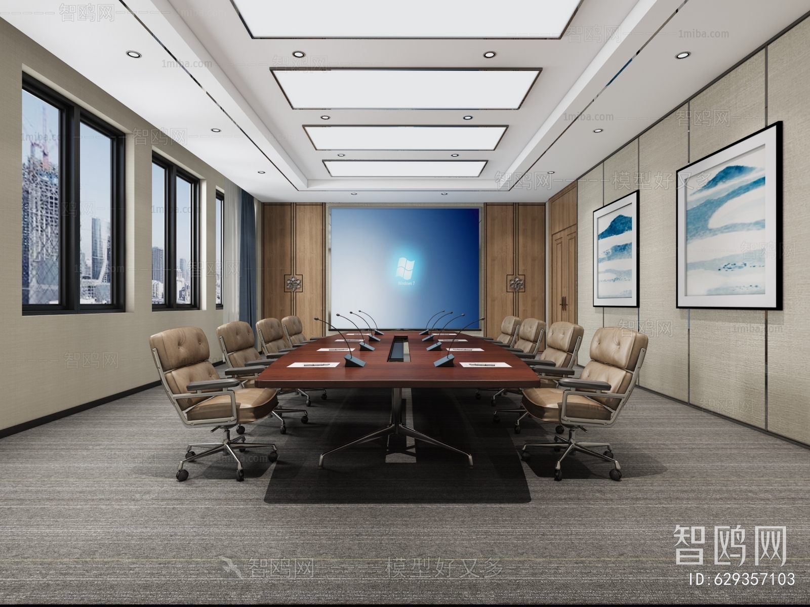 Modern Meeting Room