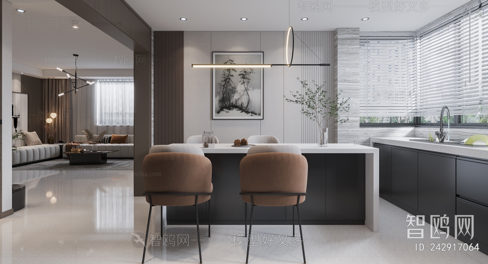 Modern Dining Room