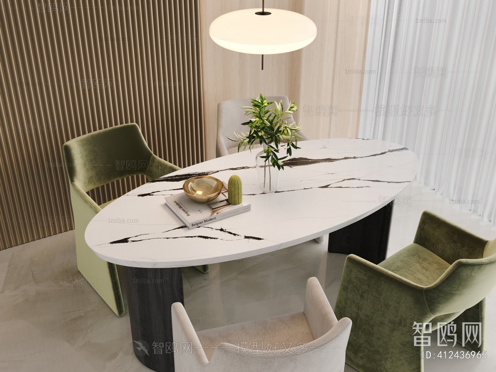 Modern Dining Table And Chairs