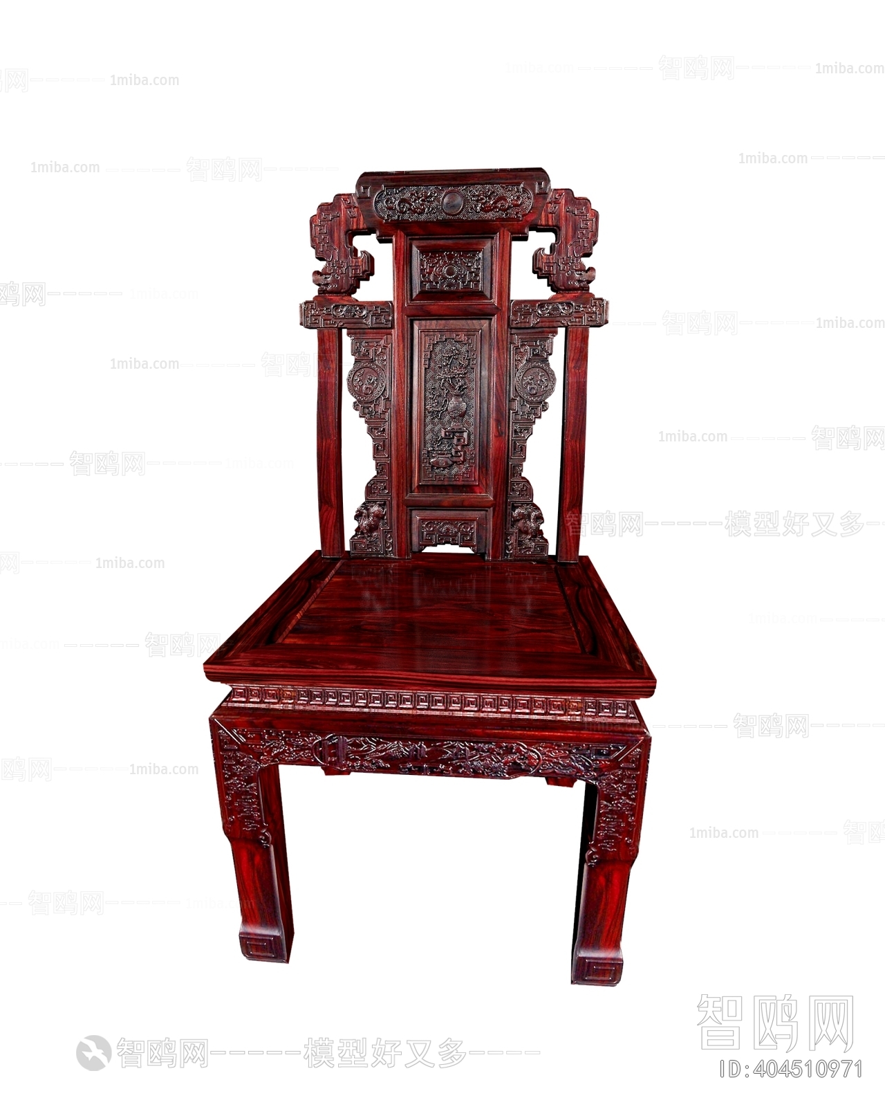 Chinese Style Lounge Chair