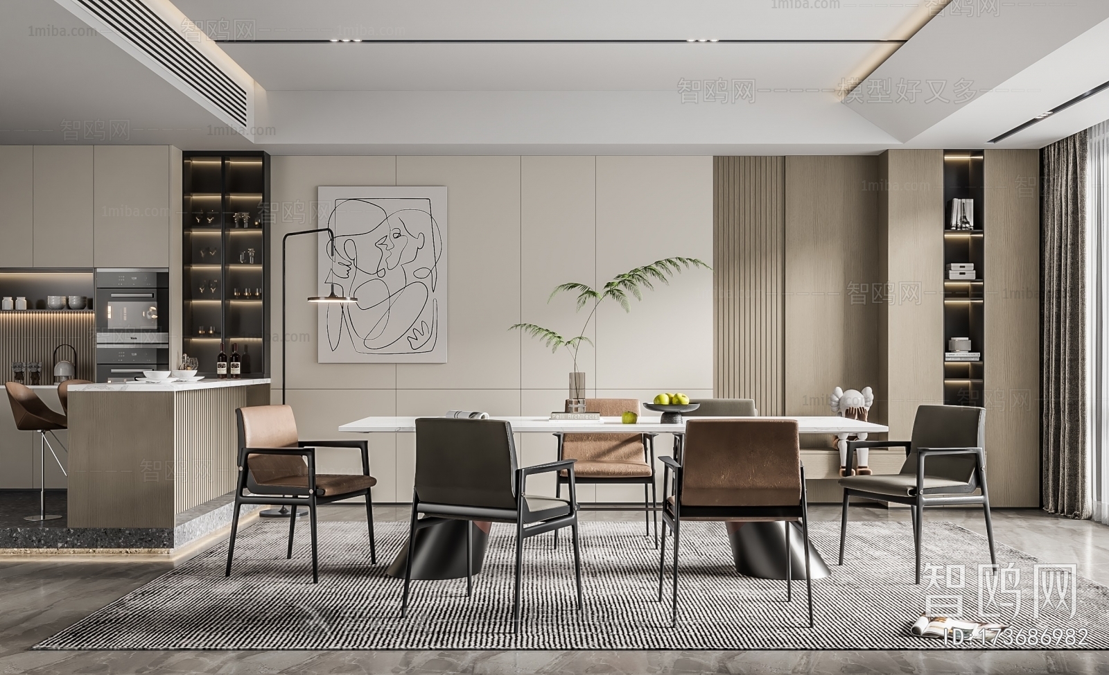 Modern Dining Room