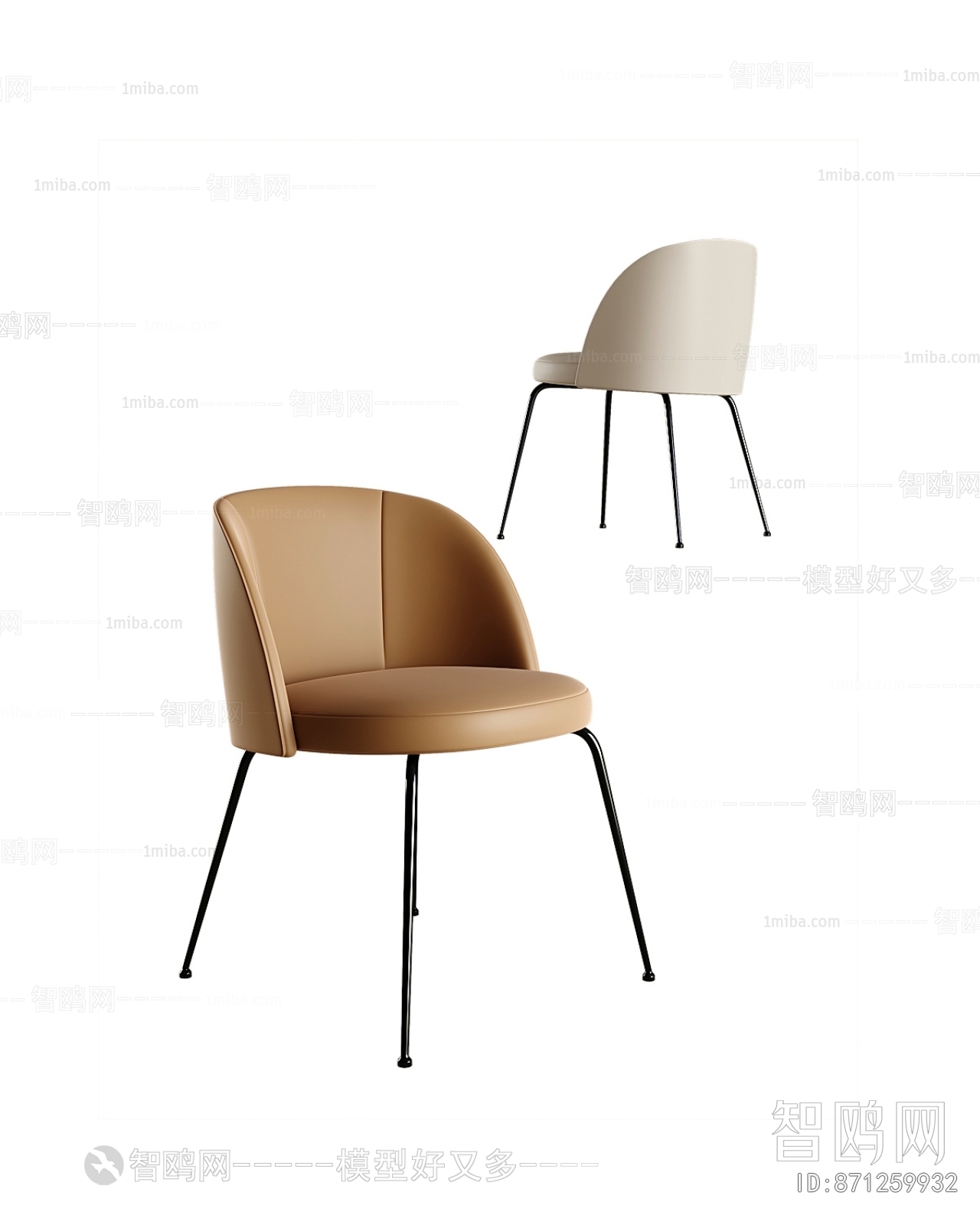 Modern Single Chair