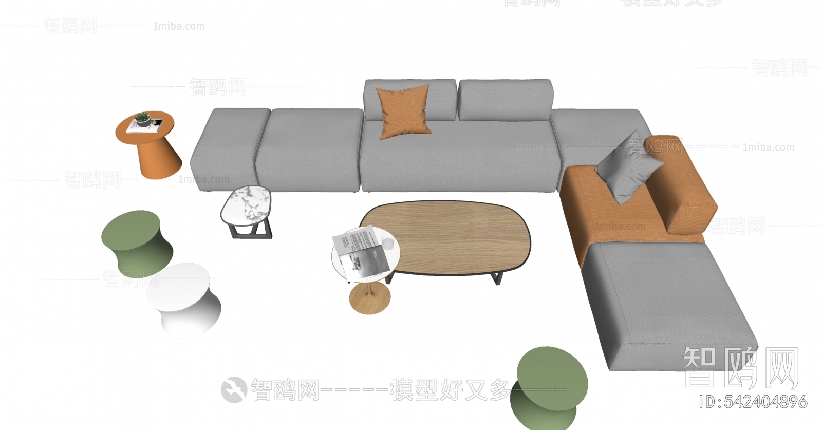 Modern Sofa Combination