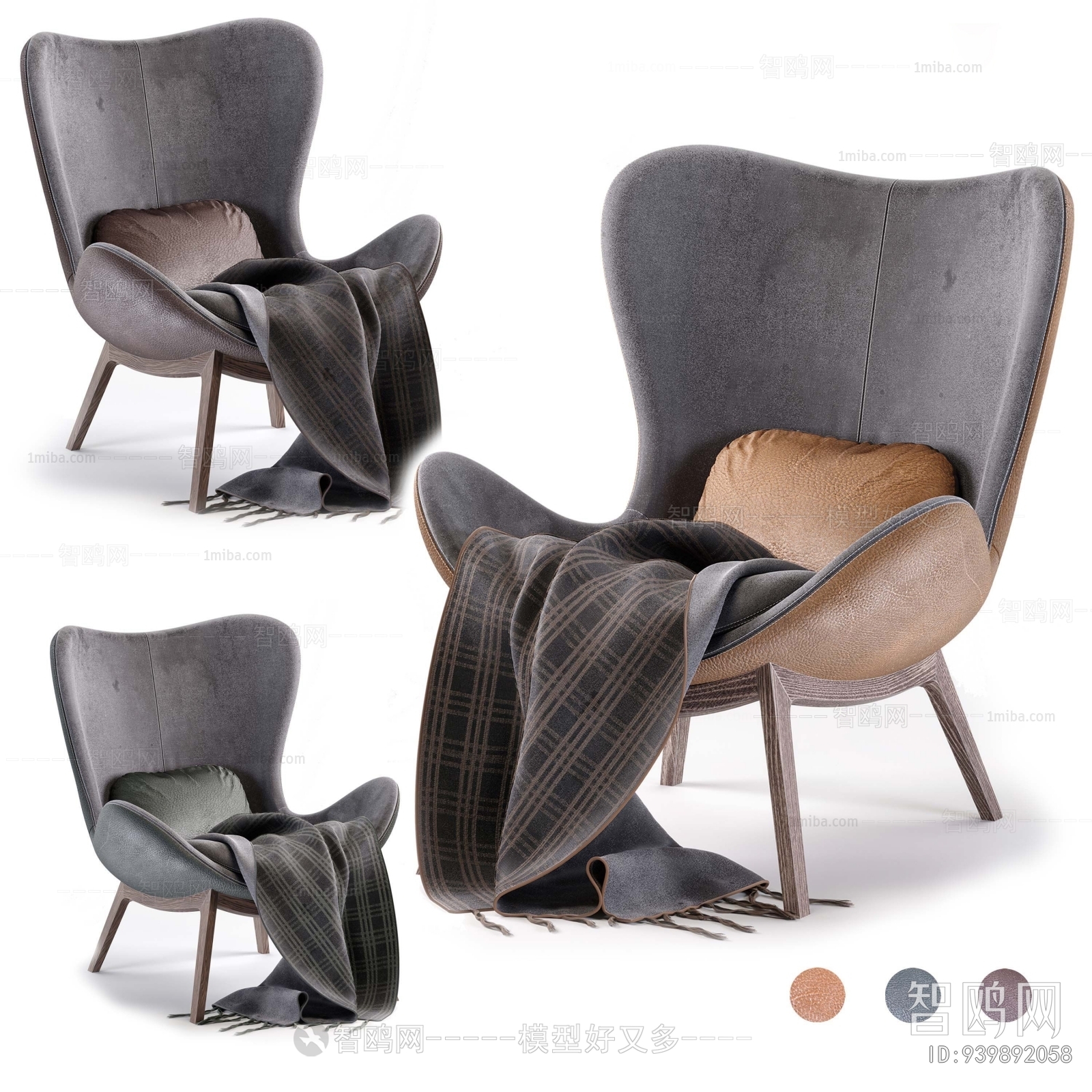 Modern Lounge Chair