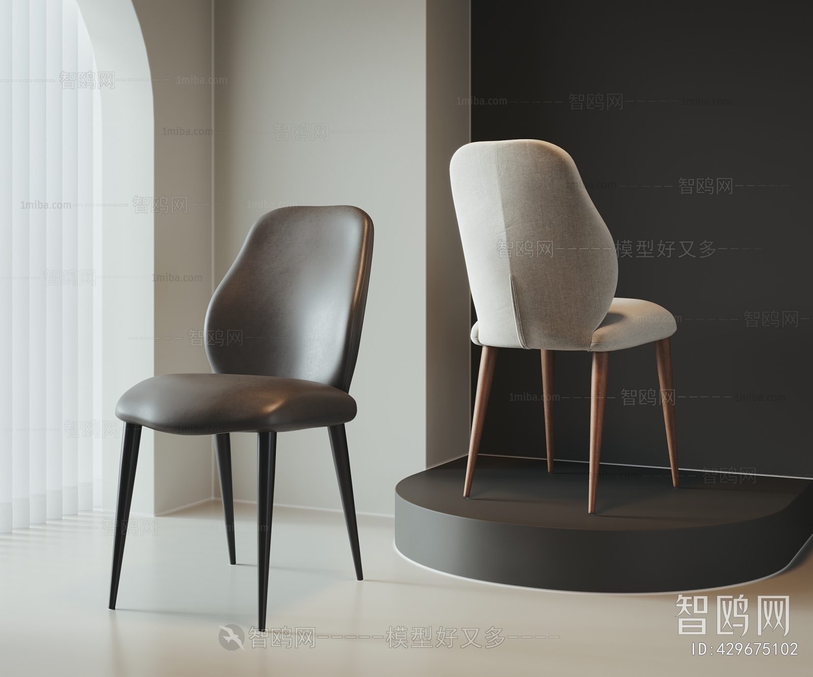 Modern Single Chair