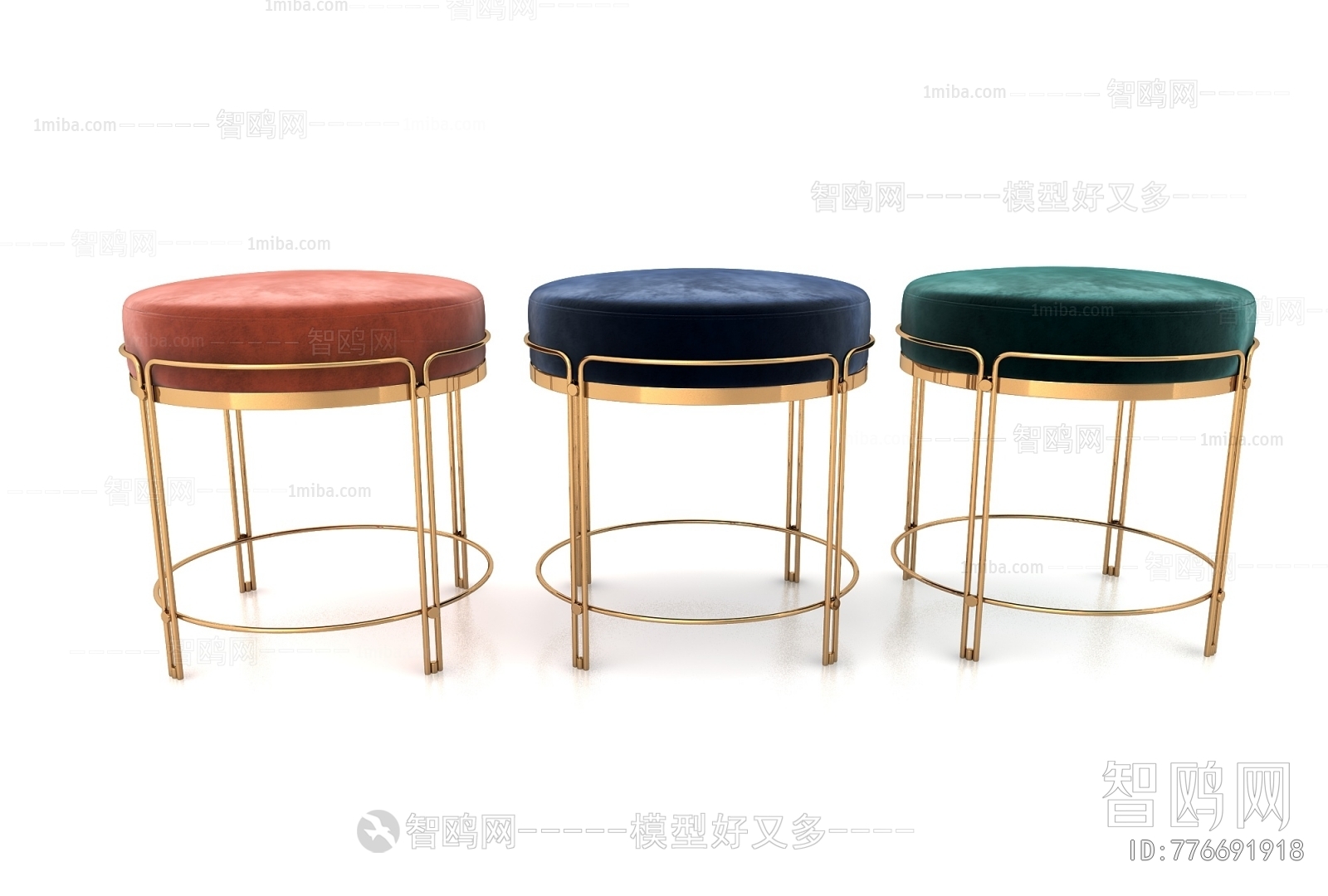 Modern Stool