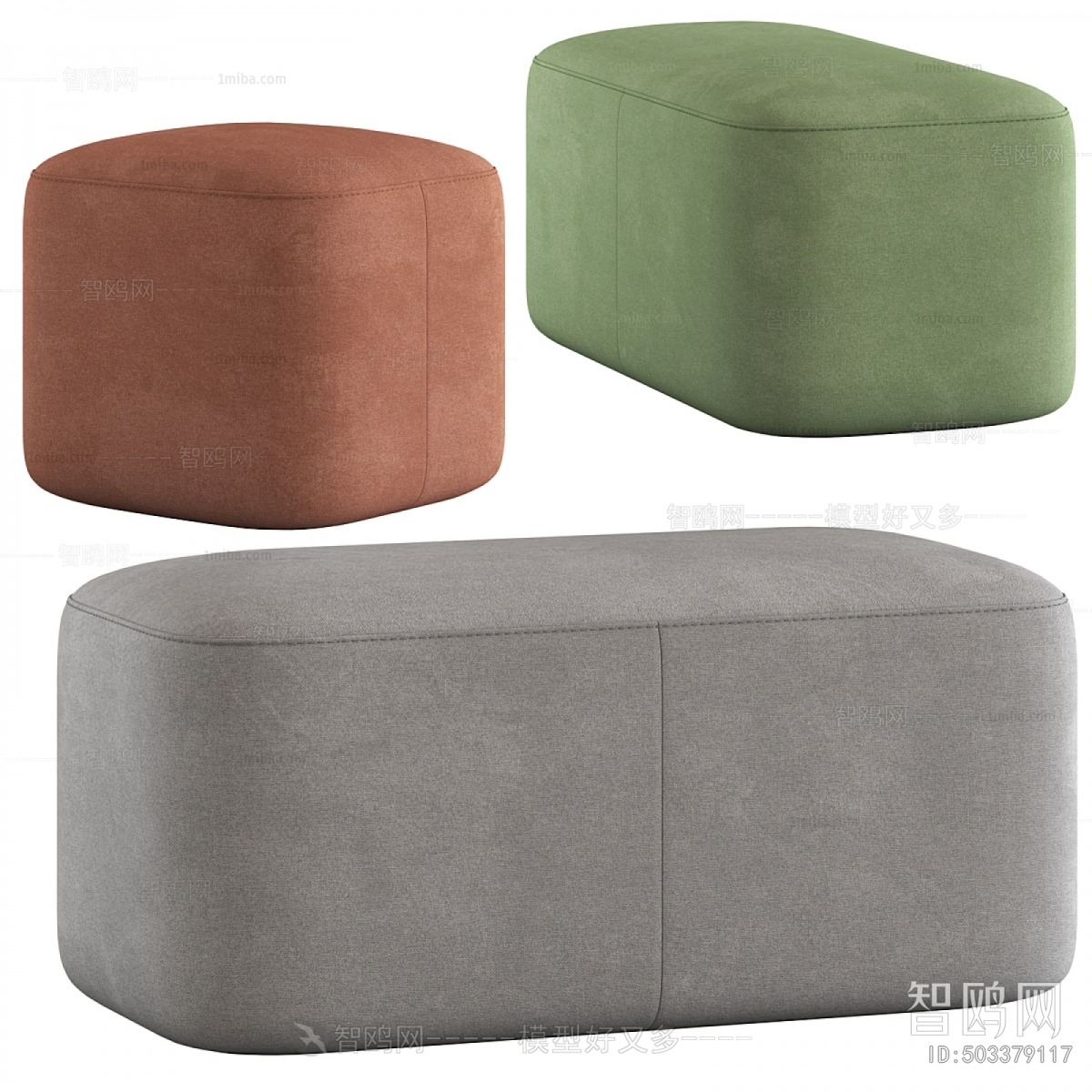 Modern Sofa Stool