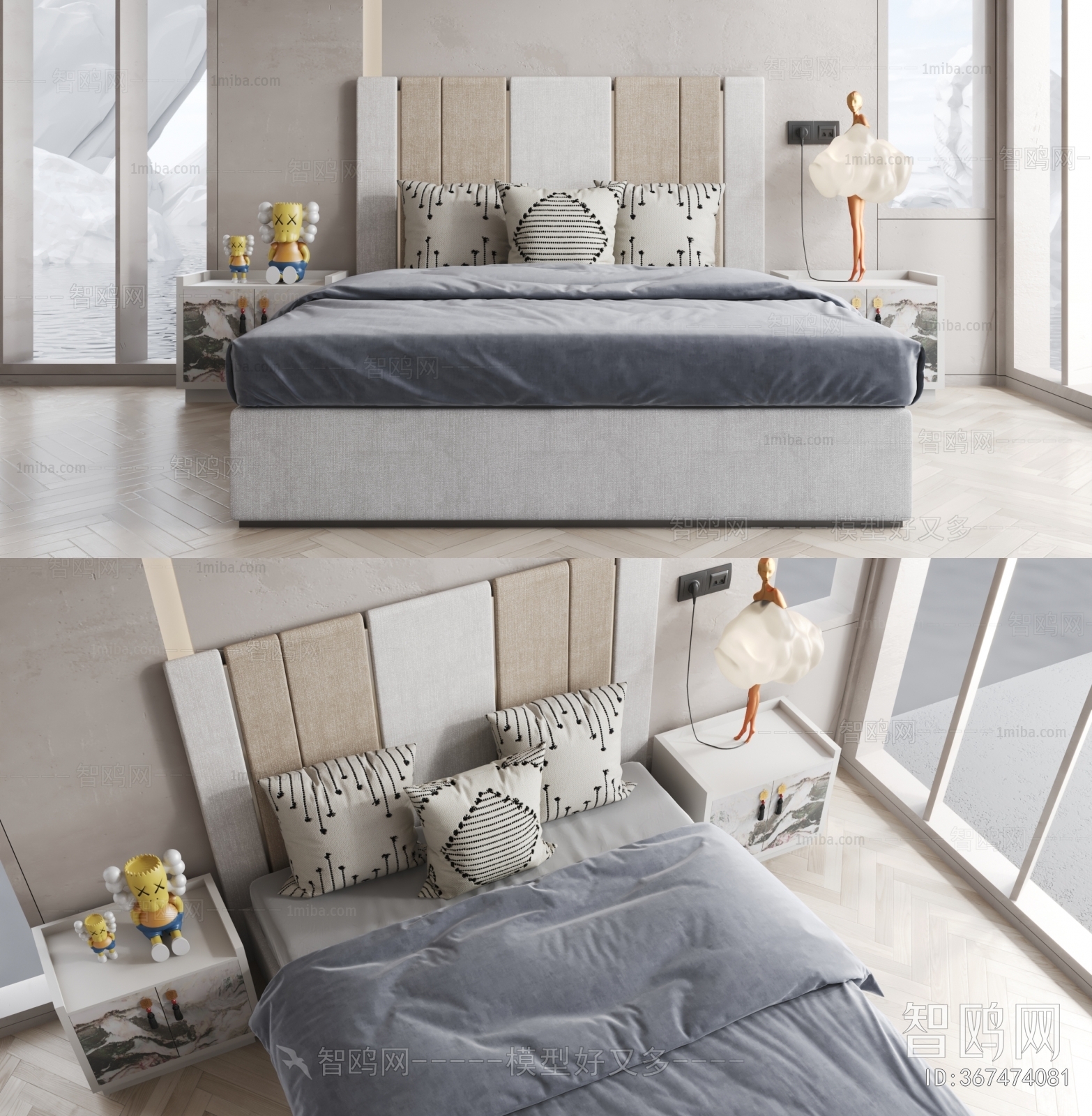 Modern Double Bed