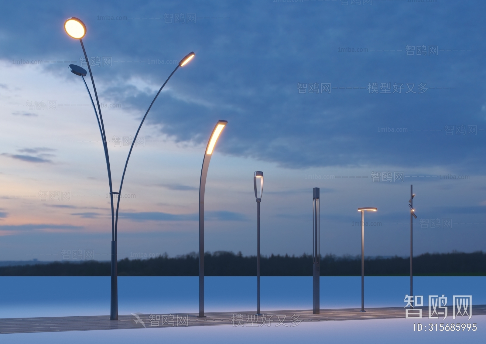 Modern Outdoor Light