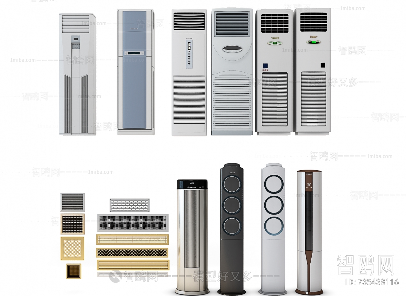 Modern Household Electrical Appliances