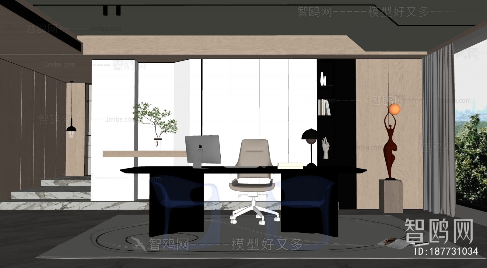 Modern Study Space