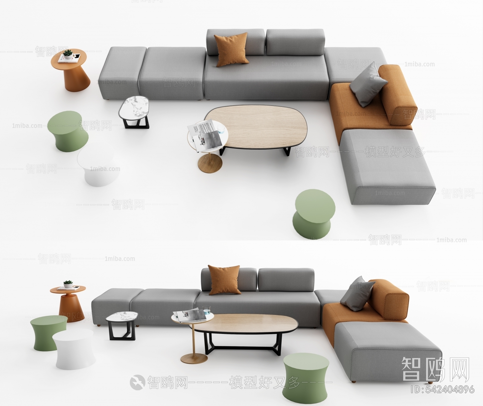 Modern Sofa Combination