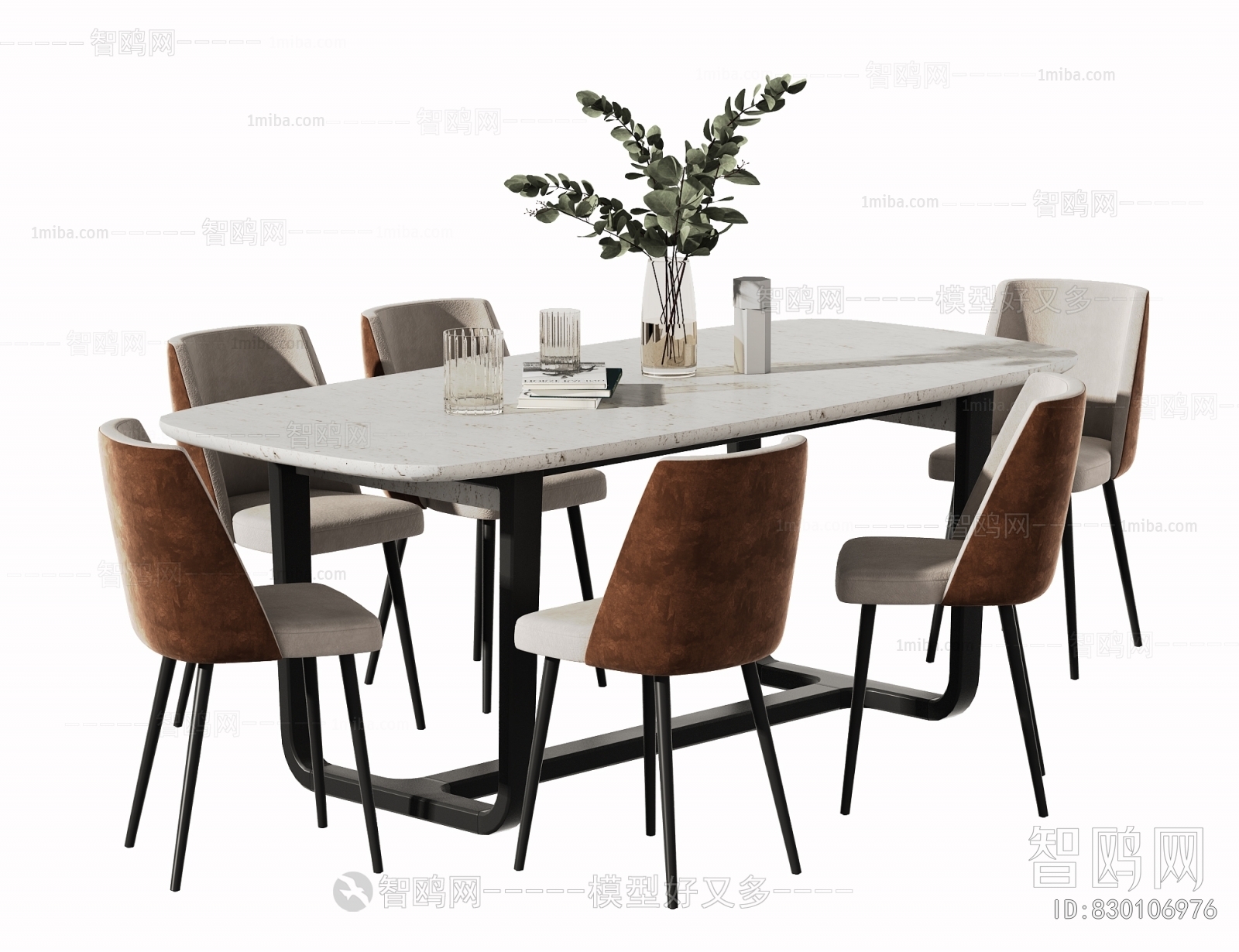 Modern Dining Table And Chairs