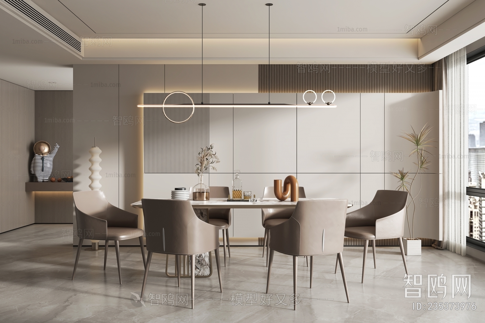 Modern Dining Room