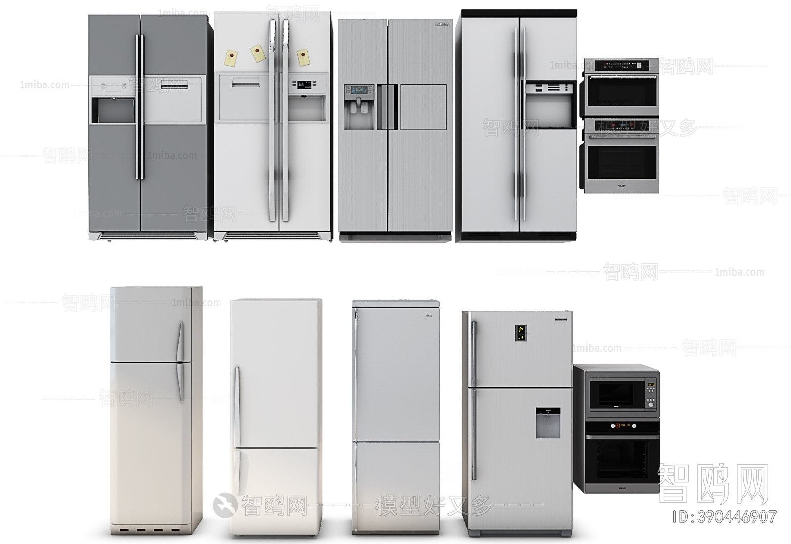 Modern Home Appliance Refrigerator