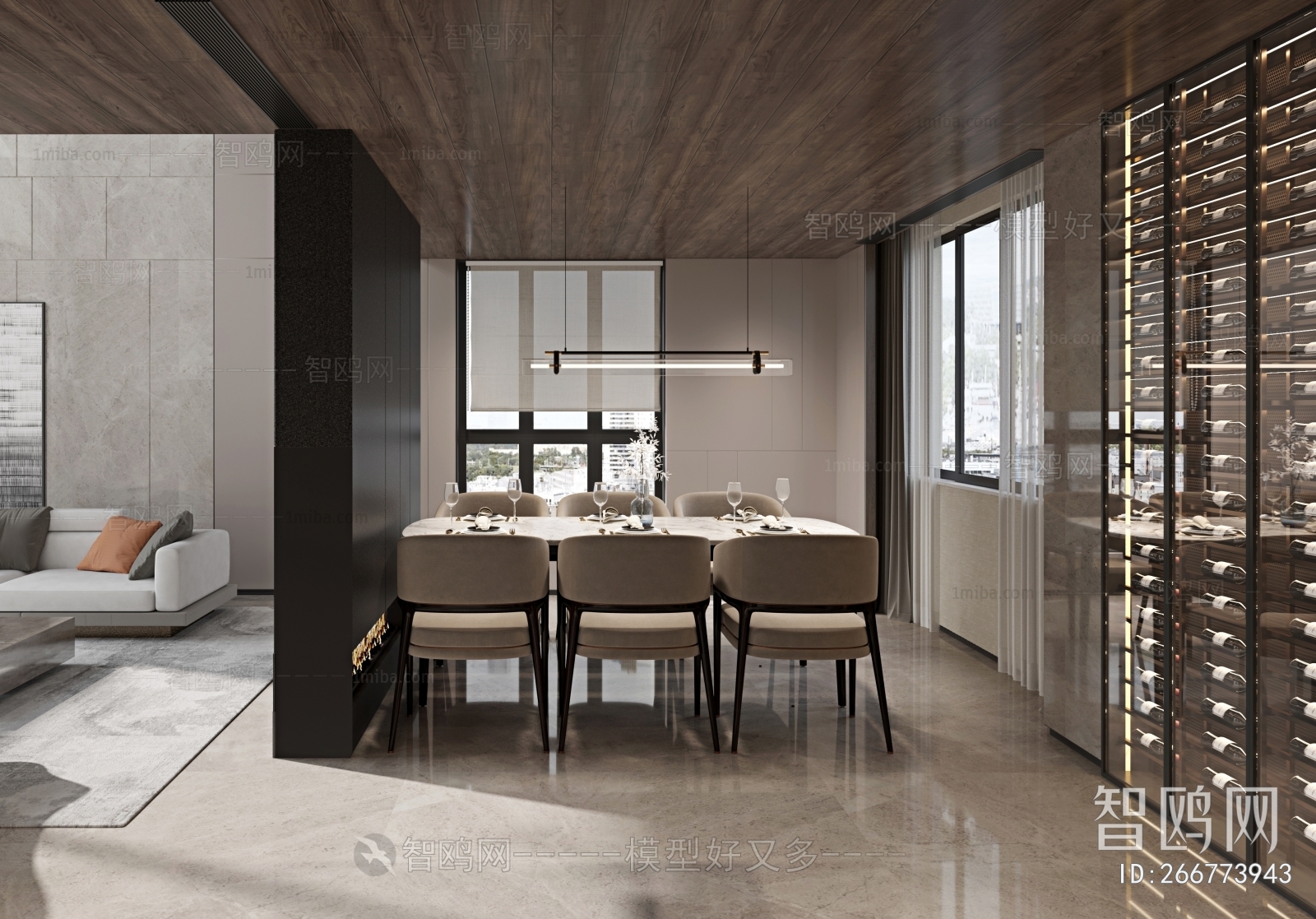 Modern Dining Room