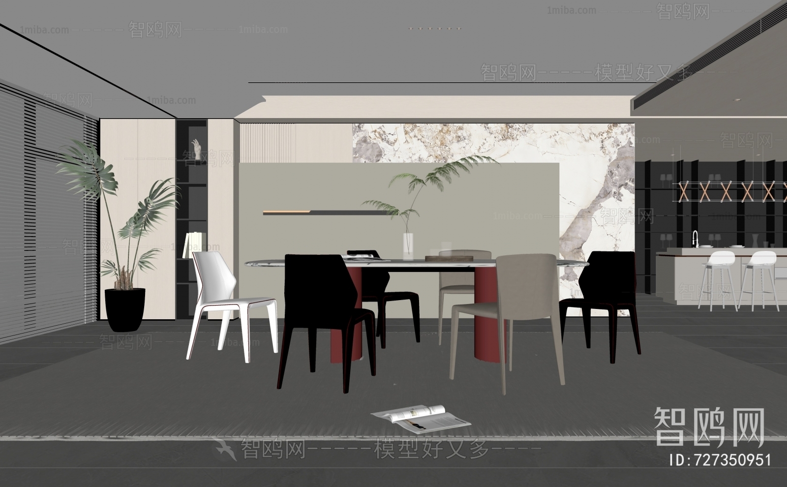 Modern Dining Room