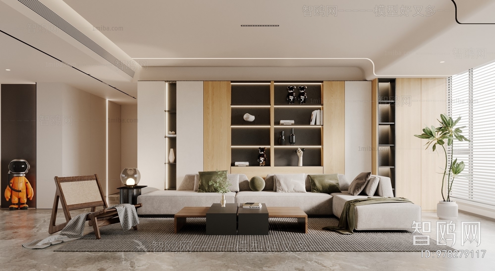 Modern A Living Room