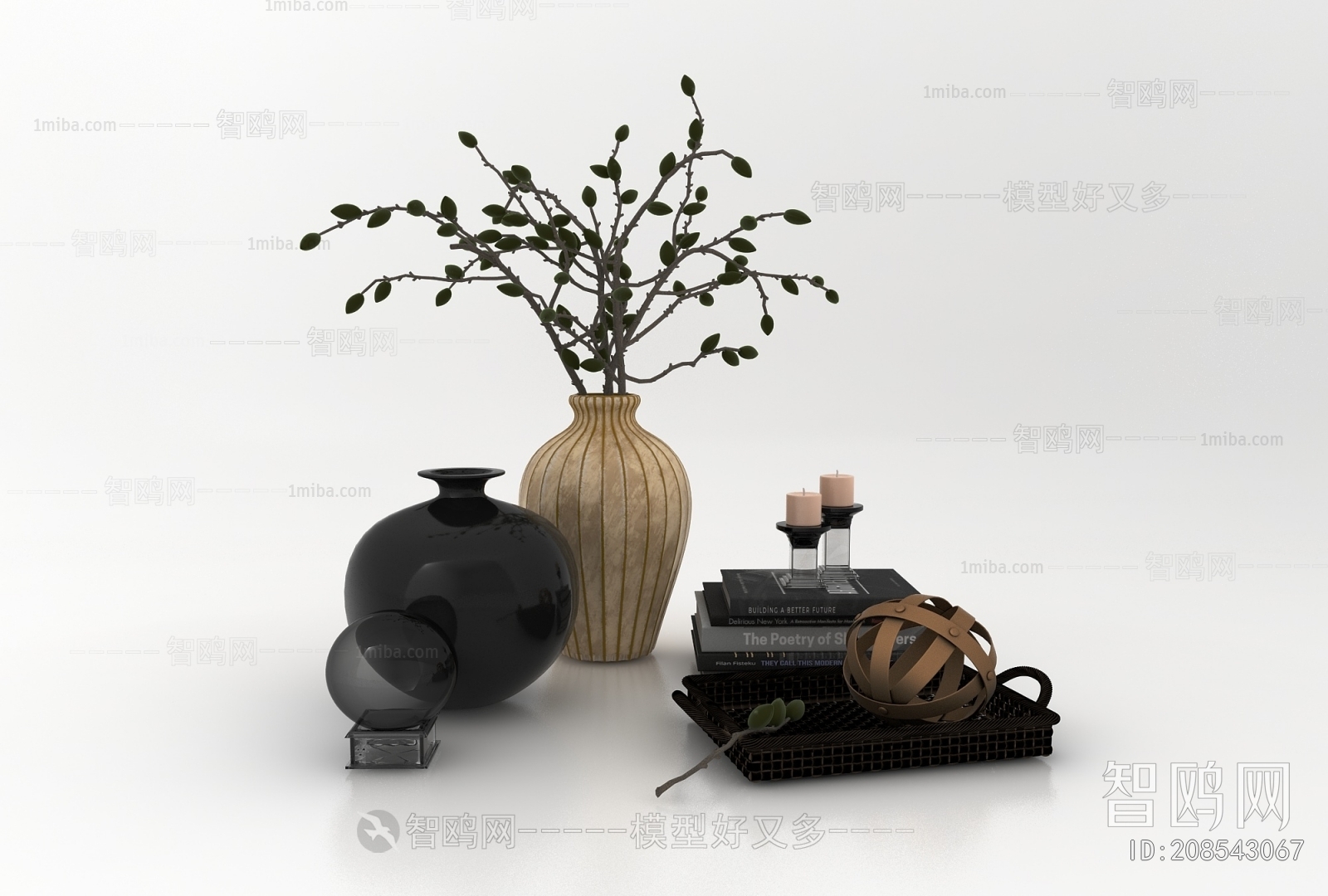 Modern Decorative Set