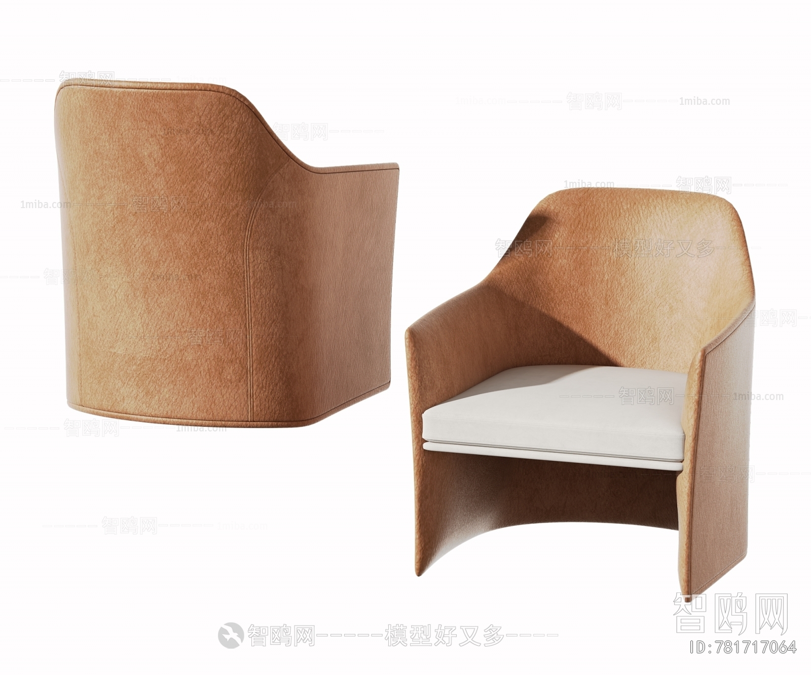 Modern Lounge Chair