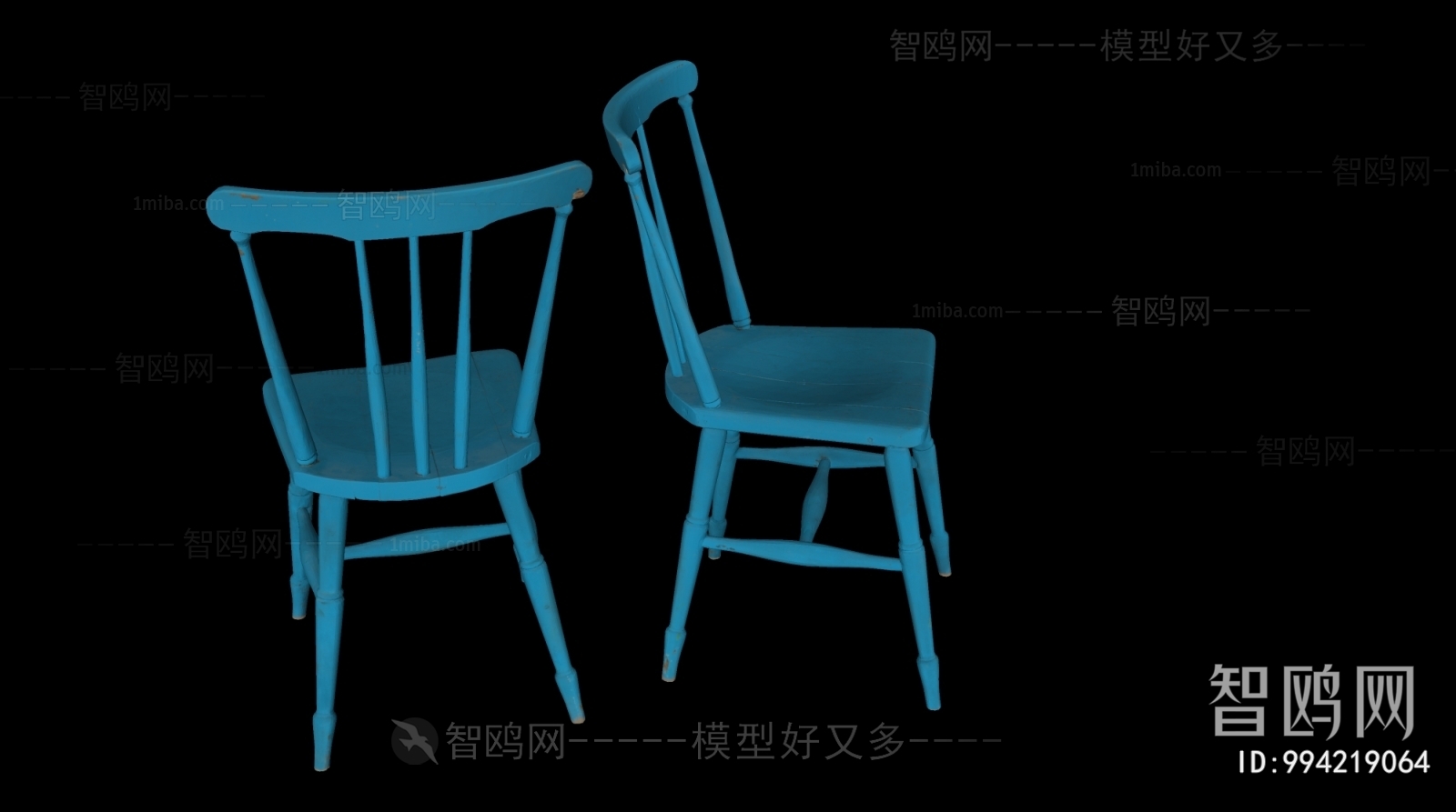 Modern Single Chair