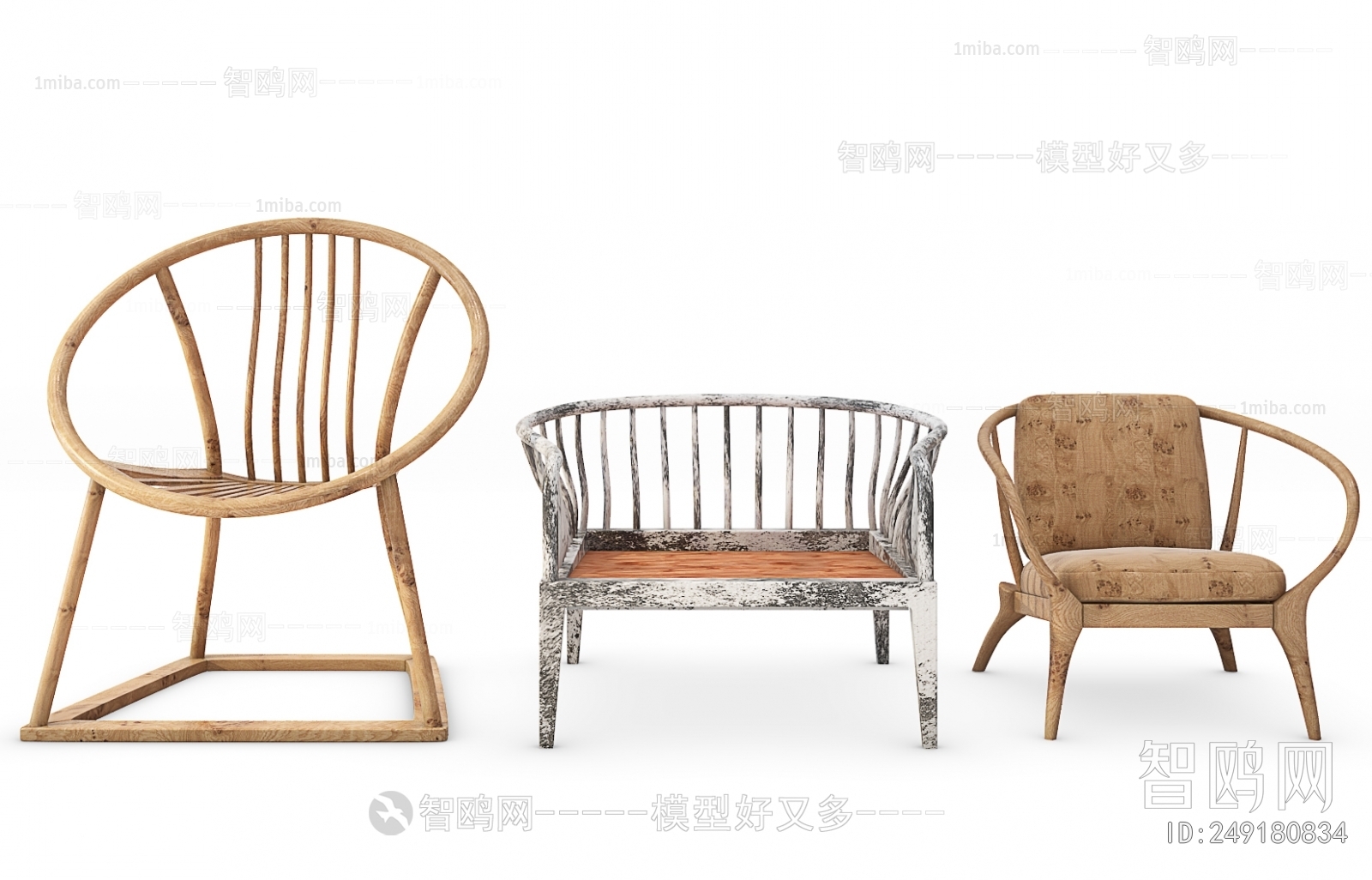 New Chinese Style Lounge Chair